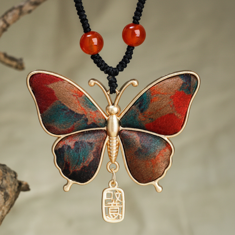 Butterfly Pendant Necklace
