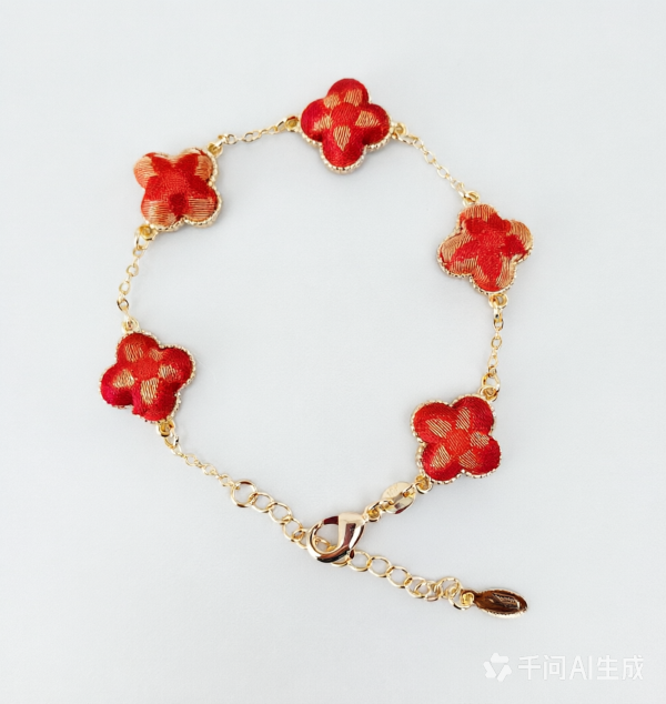 Four-Leaf Clover Chain Bracelet