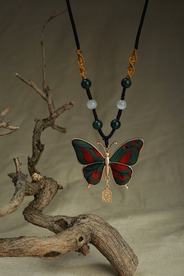 Butterfly Pendant Necklace
